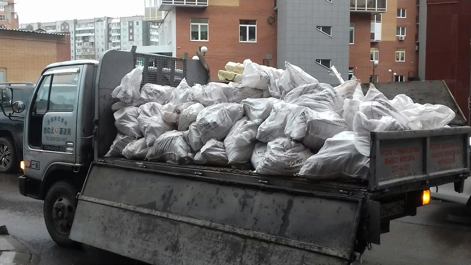 Вывоз строительного мусора в Дзержинском в октябре