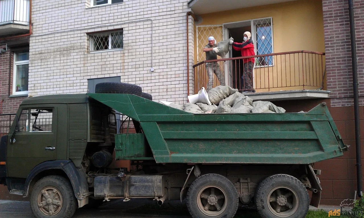 Вывоз мусора с грузчиками и погрузкой в Дзержинском от 2354 руб. — ПроМусор, услуги под ключ