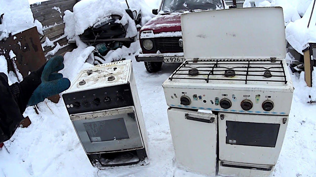 Вывоз газовых плит с утилизацией в Дзержинском в октябре